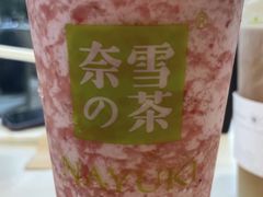 -奈雪的茶(华侨城创意园店)