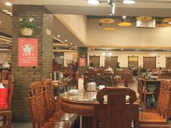 -孙府大院(步行街店)