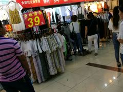 -兴旺欧韩城(上海兴旺国际服饰城店)