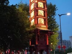 -东水关遗址公园