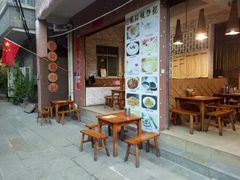 -小洲村