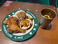 -渣·餐厅(西斗门店)