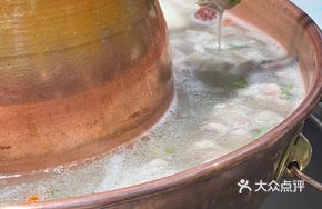 Nourishing Clear Soup Pot