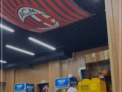 -鑫顺吉牛肉馆