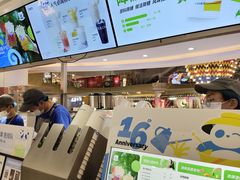 -茶百道(京华城店)