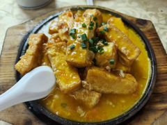 自制黄金豆腐-南沙辉记烧鸡·荔枝木炭火吊烧(旧镇店)