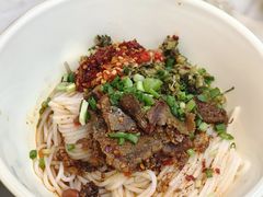-大小河街