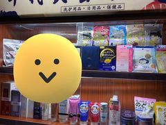 -千代武日本料理(哈西店)