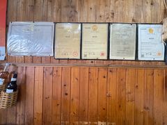 -南花桥羊肉馆老字号(乌镇店)