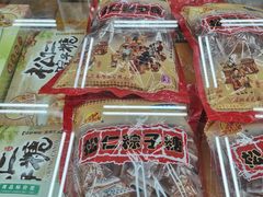 -采芝斋评弹茶馆(观前街店)