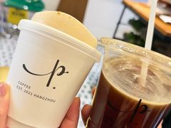 -Parking Coffee(孩儿巷店)