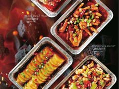 -灌县老妈砂锅串串香