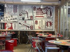 -生活如沸·顺德水牛奶火锅(大学路店)