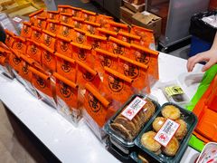 -喜計局·饼行(万象汇店)