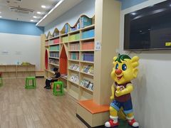 -吉的堡成长中心(五角场安波校区)