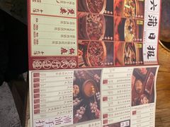 -十六蒲(桂林路店)