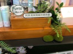 -泡泡玛特POPMART(崇文门国瑞城店)