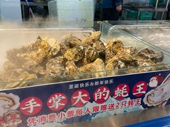 -蚝英雄鲜蚝自助专门店(长楹天街直营店)