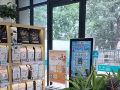 -美联众合动物医院·24h转诊中心