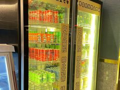 饮品自助-一绪に寿喜烧(虹悦城店)