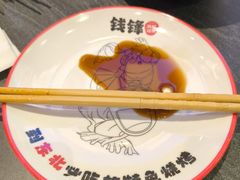 -钱锋炭缸烧烤(南湖大路总店)