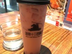 -路易十三西餐厅(西关新天地店)