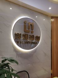 点击看大图 -娜斓瑜伽