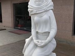 -惠和石文化园