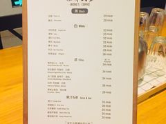 菜单-蒙楼咖啡(清华大学蒙民伟楼店)