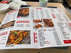-精悦蓉(松江万达广场店)