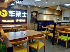 -华莱士炸鸡汉堡(崇文门搜秀城店)