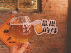-京A Brewpub·精酿餐吧(幸福村店)