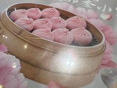 -王興記(中山路店)