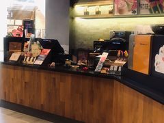 -星巴克(丁香国际商业中心店)