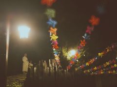 -天目湖涵田半山温泉