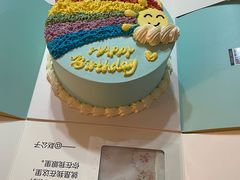 -打包幸福(安发店)