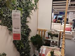 -宜家家居(四元桥商场店)