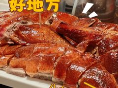 -先记烧鹅王·本地粤菜(福永店)