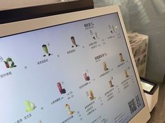 -喜茶(广州番禺奥园广场店)