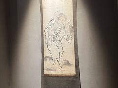 -觀芷隐轩