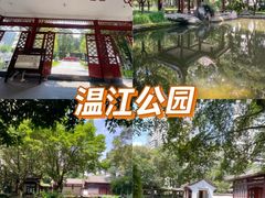 -老鼎万春卤菜(五代传承创始老店)