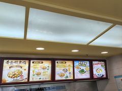 -真功夫(环市中路店)