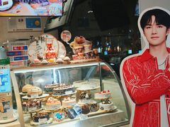 -DQ·蛋糕·冰淇淋(龙茗店)