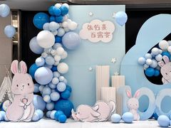 -百联南桥购物中心