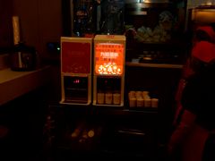 -秦云老太婆摊摊面(全国总店)