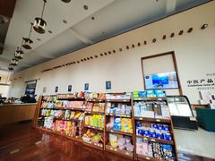 -北京德尔康尼骨科医院