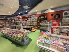 -尔雅书店(太原金广大厦店)