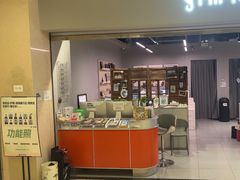 -海马体照相馆(海口日月广场店)