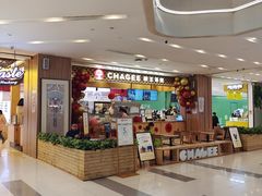 -凯德广场(武胜路店)