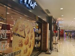 -光启城时尚购物中心